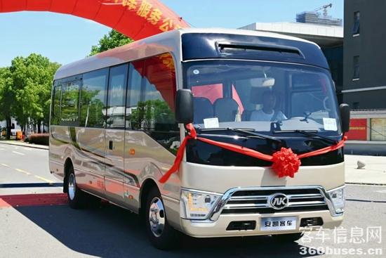 1755840431255008.jpg 8.jpg