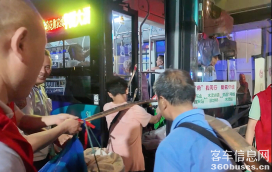 1756089984534935.png 微信圖片_2025-08-22_141447_363.png