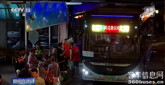 1756090069441055.png 圖片1.png