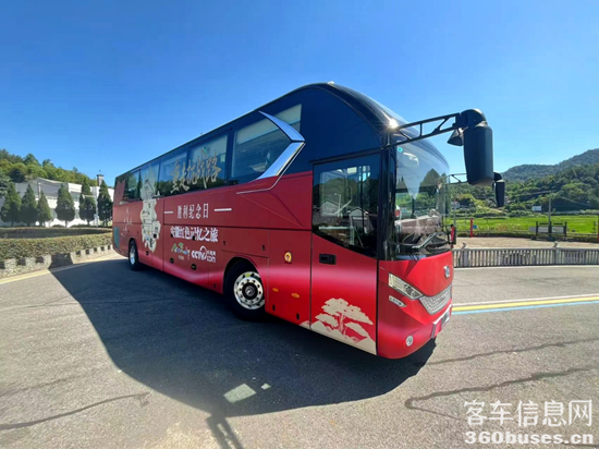 1756172063970432.png 圖片4.png