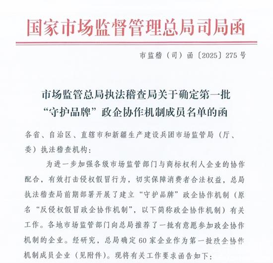 1756285415284203.jpg 1.jpg