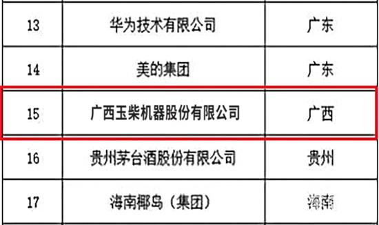 1756285423624819.jpg 2.jpg