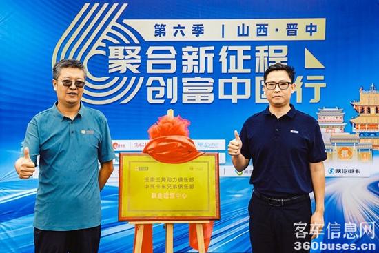 1756346223209356.jpg 微信圖片_2025-08-28_095605_433.jpg