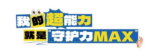 1756347546199174.jpg 3.jpg