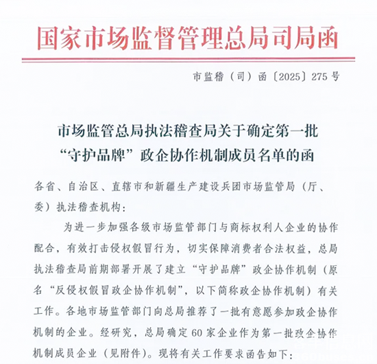 1756348468825770.png 1.png