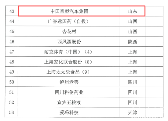 1756348481964380.png 3.png