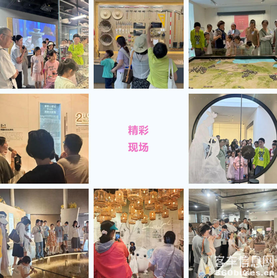 1756357897487132.png 8.png