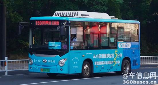 1756358711135940.jpg 1.jpg