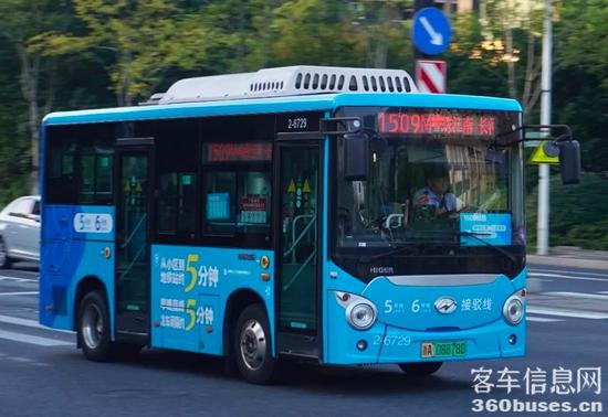 1756358722726059.jpg 3.jpg