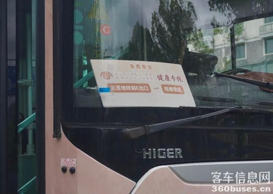 1756358747537651.jpg 7.jpg