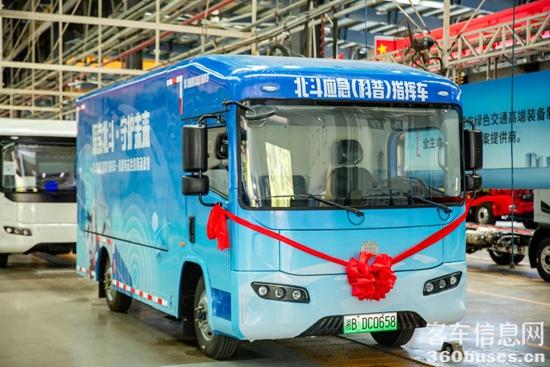 1756472695335599.jpg 3.jpg