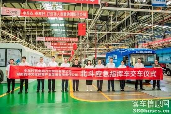 1756472703210888.jpg 4.jpg