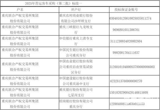 1756607117169946.png 2.png