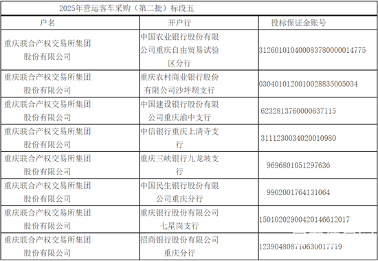 1756607148390209.png 6.png