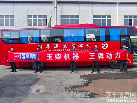 1756679900649040.jpg 7.jpg