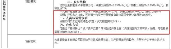 1756791593794165.jpg 2.jpg