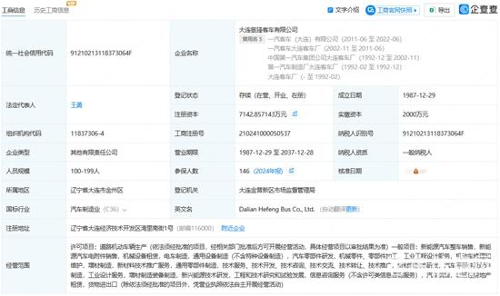 1756791638458420.jpg 4.jpg