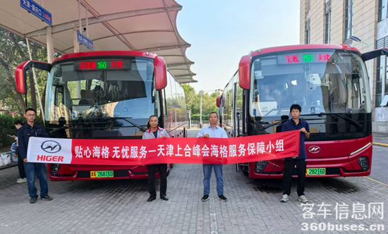 1756805020496528.png 圖片1.png