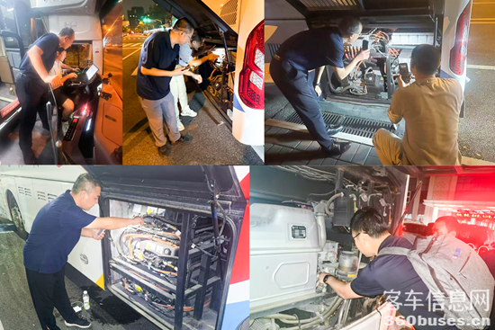 1756880460199548.png 圖片8.png