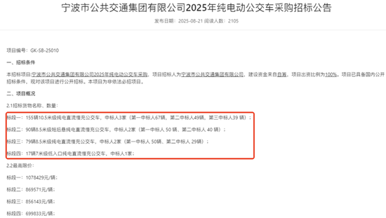 1757050071727898.png 微信圖片_2025-09-05_132723_333.png