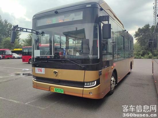 1757050482551792.jpg 1.jpg