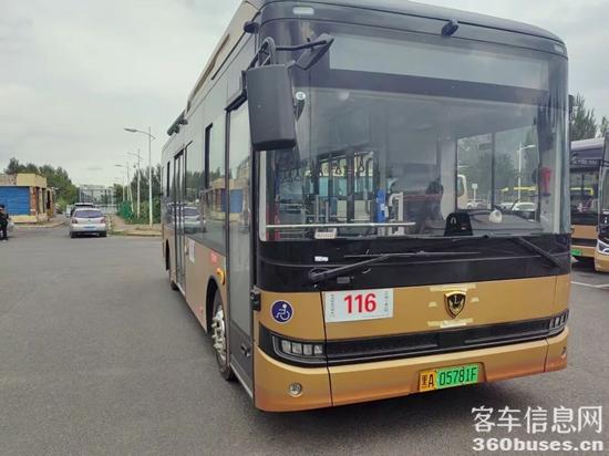 1757050488108833.jpg 2.jpg