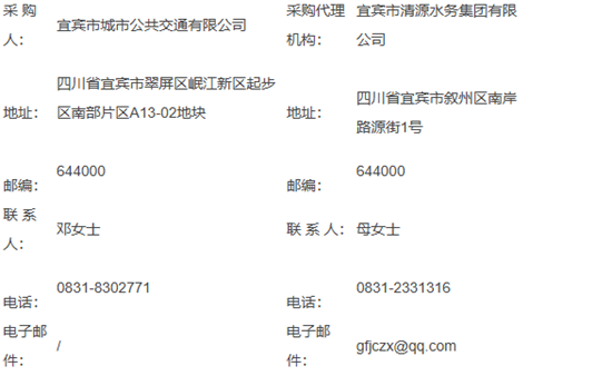 1757063358735652.png 微信圖片_2025-09-05_170849_326.png