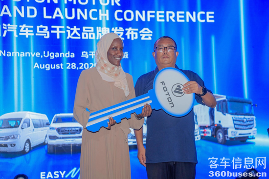 1757110938316306.png 2.png