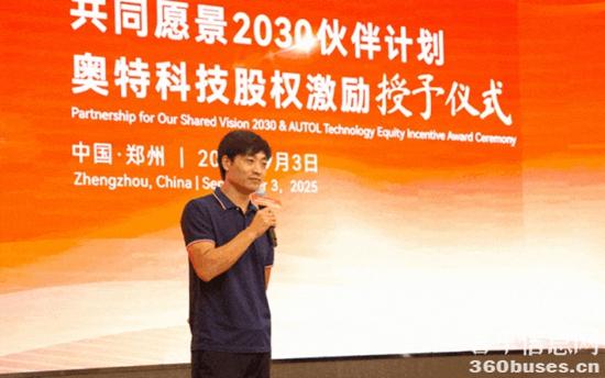 1757111290918501.jpg 4.jpg