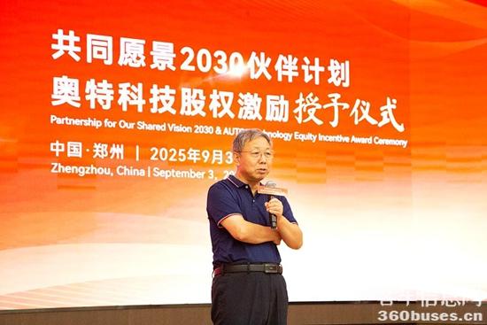 1757111311538992.jpg 7.jpg