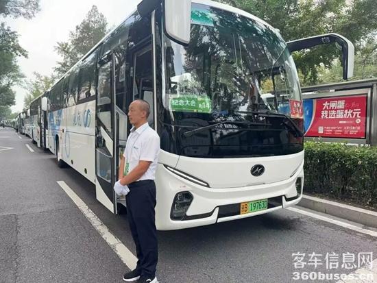 1757298992634669.jpg 3.jpg