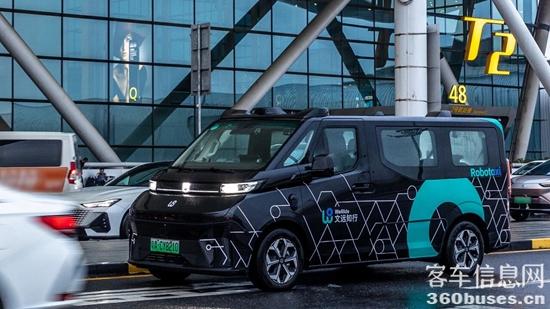 1757384012552960.jpg 4.jpg