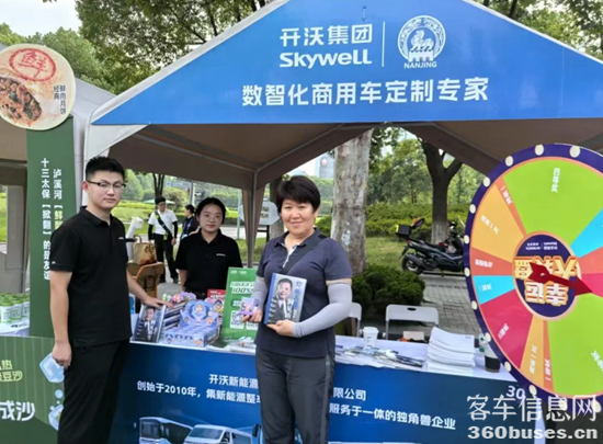 1757387694973366.png 8.png