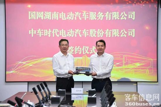 1757410067262784.jpg 4.jpg