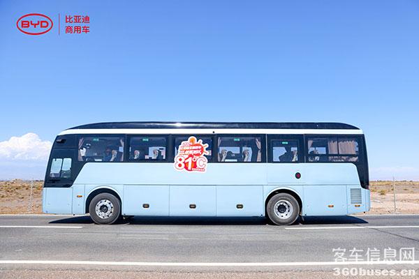 1757466835981319.jpg b4.jpg