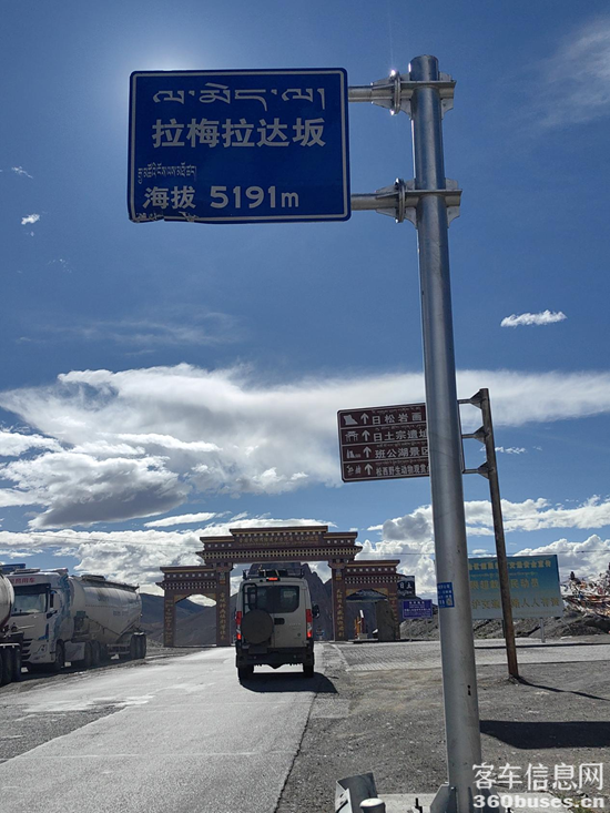 1757567245454705.png 圖片7.png