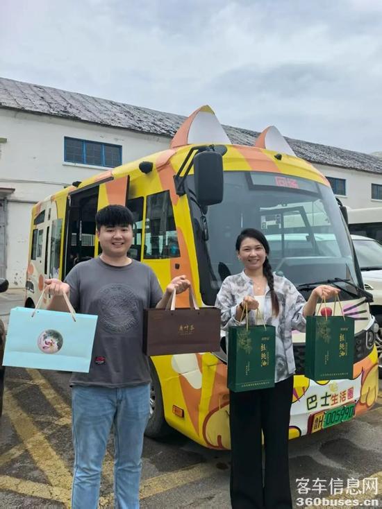 1757904991687678.jpg 2.jpg