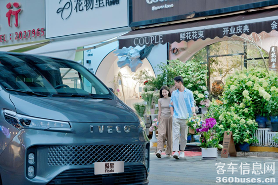 1757928743599301.png 圖片6.png