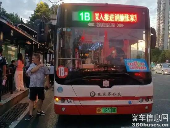 1757989944839997.jpg 1.webp.jpg