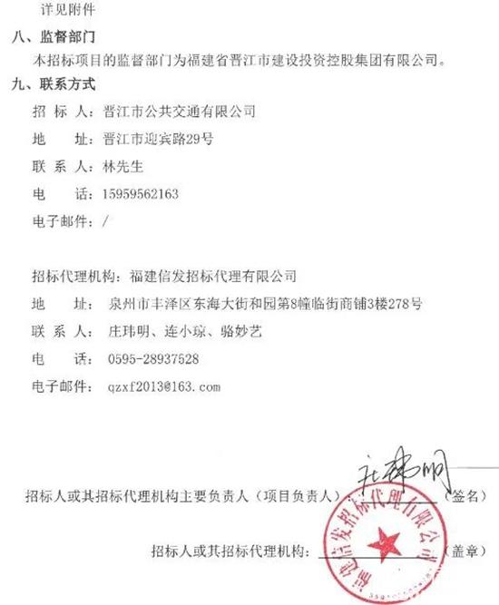 1758014606496855.jpg 2.jpg