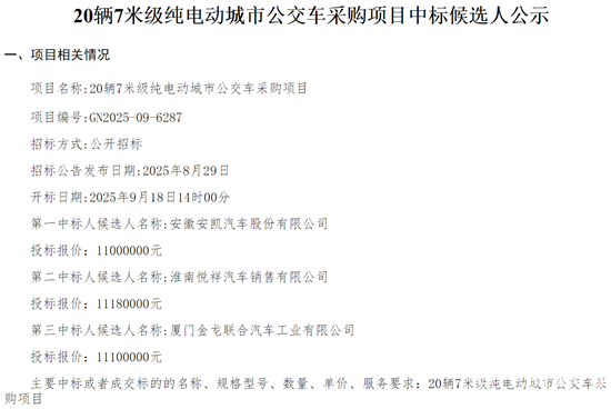 1758265440757531.png 1.png