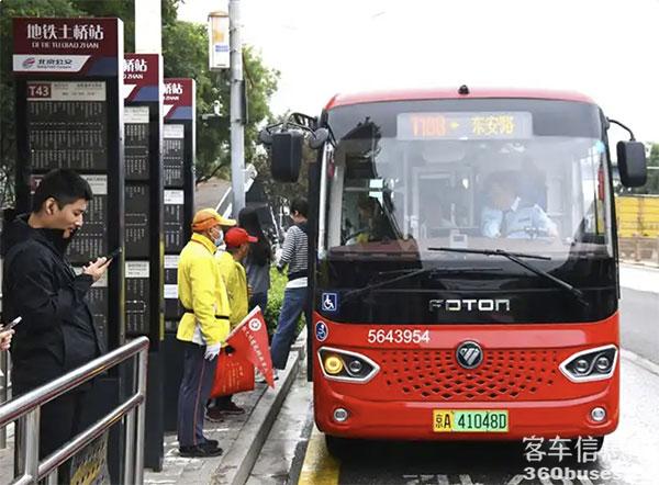 1758509899988272.jpg 未標題-1.jpg