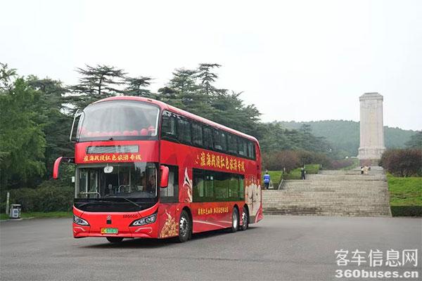 1759116633670875.jpg 未標(biāo)題-2.jpg