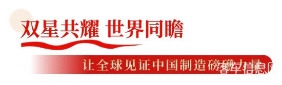 1760162653366377.jpg 5.jpg