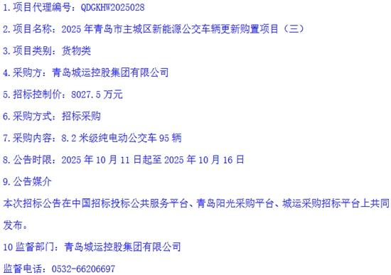 1760172105870849.jpg 3.jpg