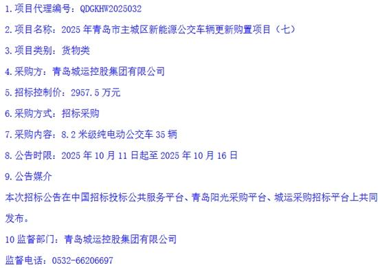 1760172132783652.jpg 7.jpg