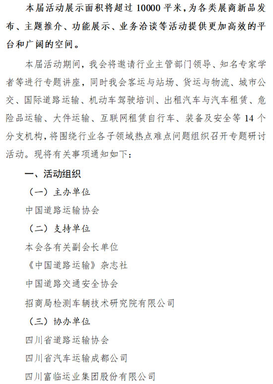 1760605060539939.png 2.png