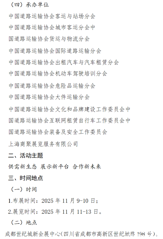 1760605074125962.png 3.png