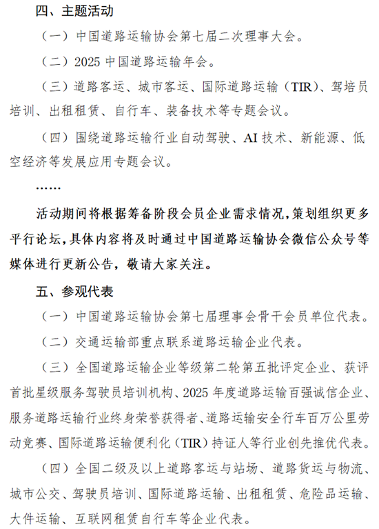 1760605086358619.png 4.png