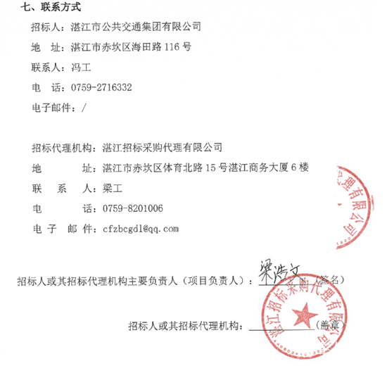 1760670452624024.png 5.png